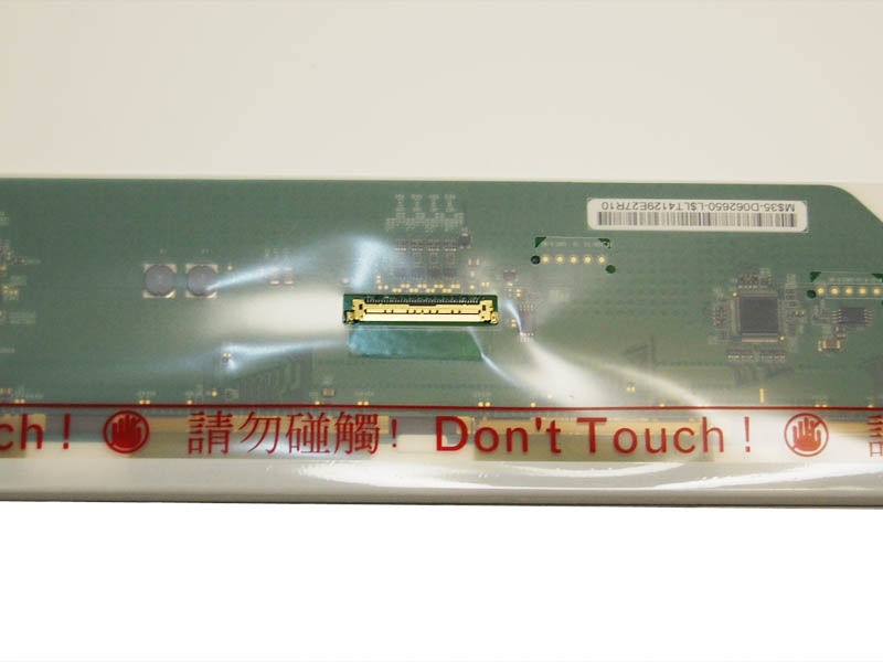 ChiMei N164HGE-L11 Rev. C1 Display LCD 16,4" 1920x1080 LED matt