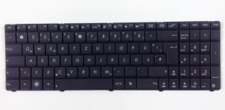 Tastatur Asus A53U K53U K53TA K53T K53Z K53B X53T X53U X53BY Keyboard DE