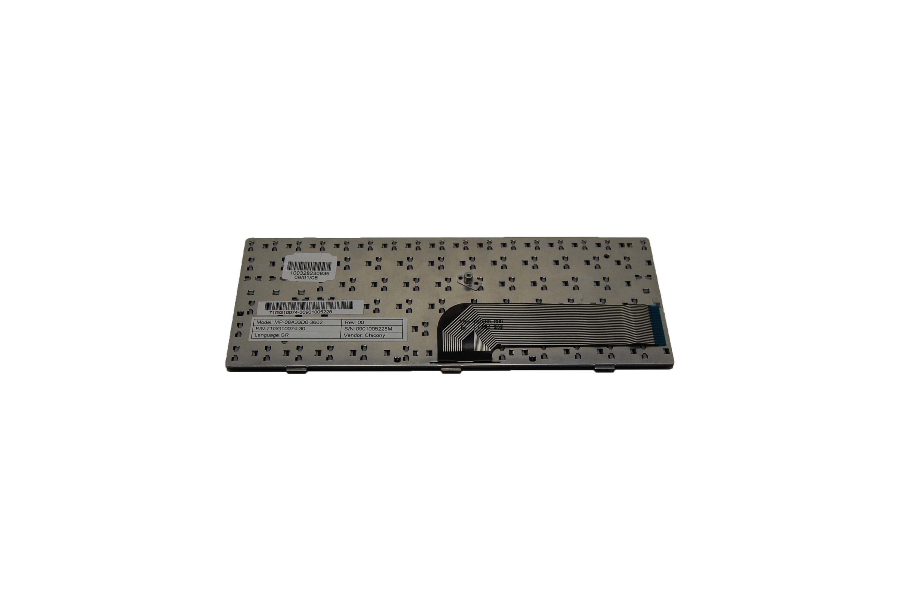 Tastatur f&uuml;r MSI X-Slim X400